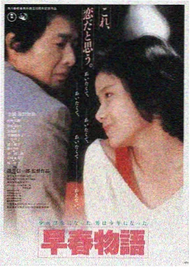 盗墓影视LOGO